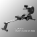 Тренажер гребной Clear Fit StartHouse RS 500