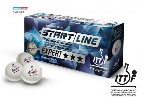 Мячи Start Line EXPERT 3*, 10шт.