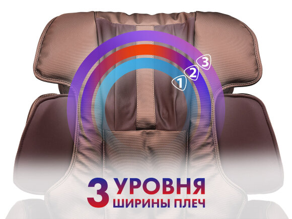 Массажное кресло Fujimo Soul F730 Массажное кресло Fujimo Soul F730