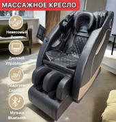 Массажное кресло Domtime 188-55 Черный Массажное кресло Domtime 188-55 Черный