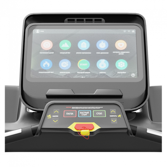 Беговая дорожка CardioPower PRO CT250 Беговая дорожка CardioPower PRO CT250