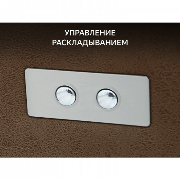 Массажное кресло Fujimo ORLANDO F3004 UEF Тоффи (Orlando 5) Массажное кресло Fujimo ORLANDO F3004 UEF Тоффи (Orlando 5)