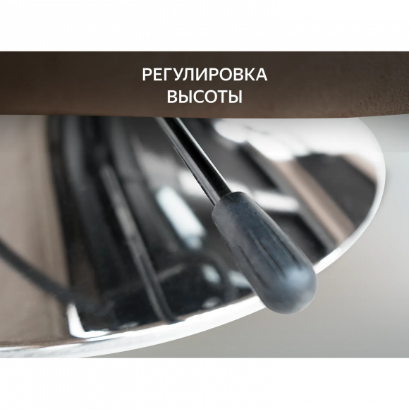 Массажное кресло Fujimo ORLANDO F3004 UEF Тоффи (Orlando 5) Массажное кресло Fujimo ORLANDO F3004 UEF Тоффи (Orlando 5)