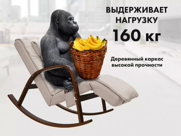 Массажное кресло Fujimo Time2Chill Ivory (Tailor 2)